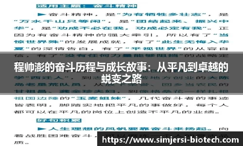 u8国际平台