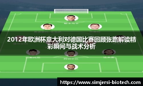 u8国际