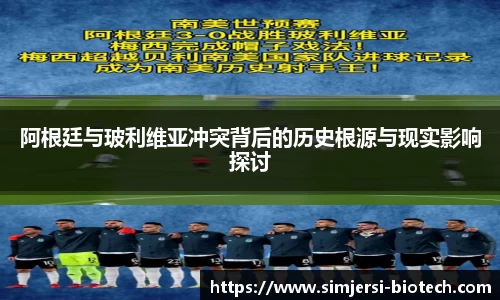 u8国际平台