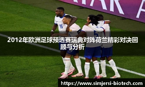 u8国际官网