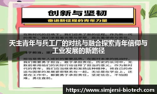 u8国际官网