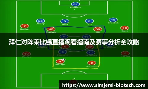 u8国际平台