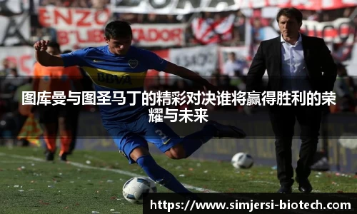 u8国际官网