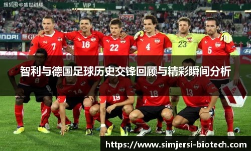 u8国际官网