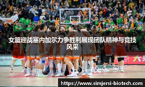 u8国际平台