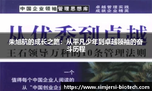 u8国际官网
