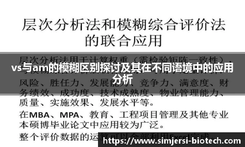 u8国际官网