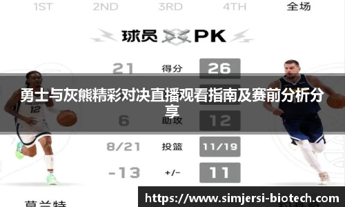 U8国际·(集团)有限公司官网
