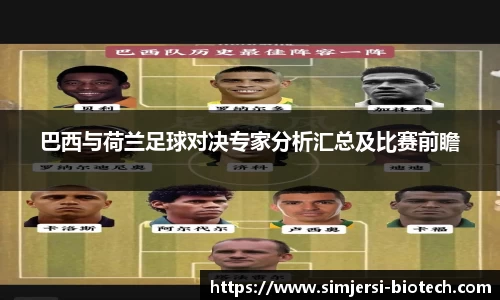 u8国际平台