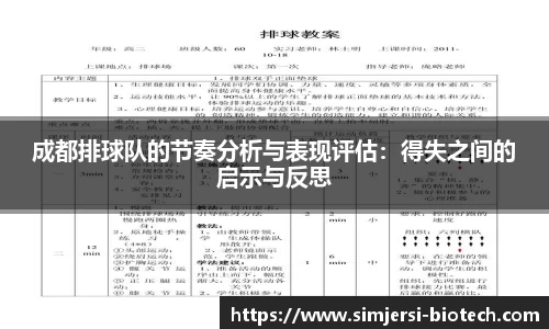 U8国际·(集团)有限公司官网