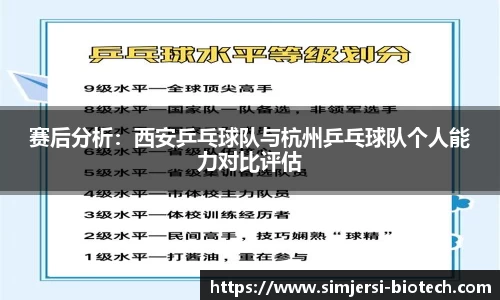 U8国际·(集团)有限公司官网