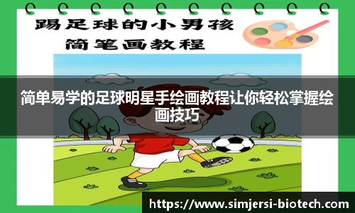 U8国际·(集团)有限公司官网