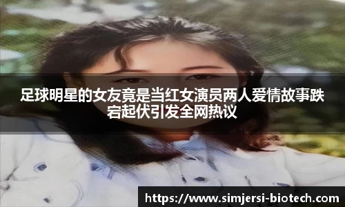 U8国际·(集团)有限公司官网