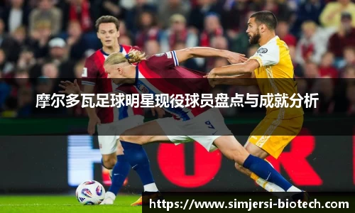 U8国际·(集团)有限公司官网