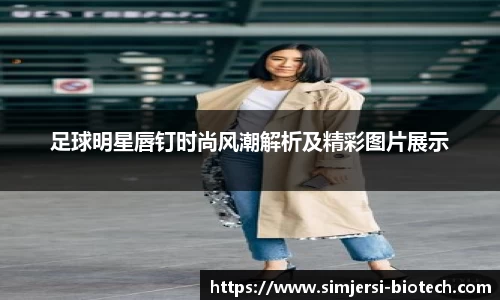 U8国际·(集团)有限公司官网