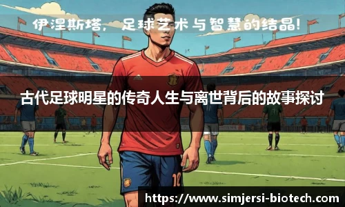 U8国际·(集团)有限公司官网