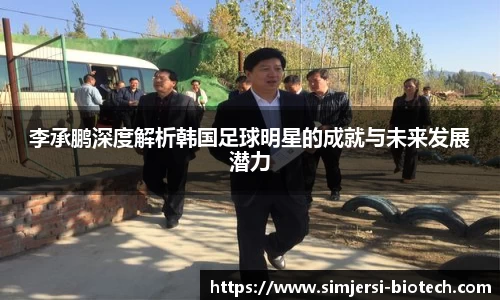 U8国际·(集团)有限公司官网