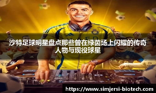 U8国际·(集团)有限公司官网