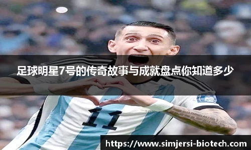 U8国际·(集团)有限公司官网